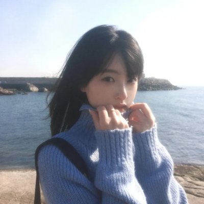 是个仙女!